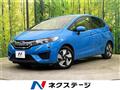 2014 Honda Fit Hybrid