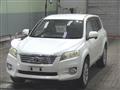 2011 Toyota Vanguard