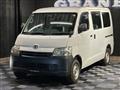 2019 Toyota Townace Van