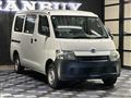 2019 Toyota Townace Van