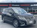 2018 Nissan Elgrand