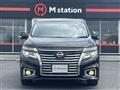 2018 Nissan Elgrand