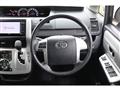 2013 Toyota Noah