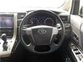 2013 Toyota Alphard