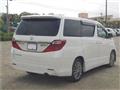 2013 Toyota Alphard