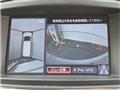 2015 Nissan Elgrand