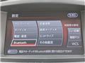 2015 Nissan Elgrand