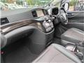 2015 Nissan Elgrand
