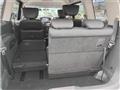 2015 Nissan Elgrand