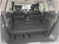2015 Nissan Elgrand