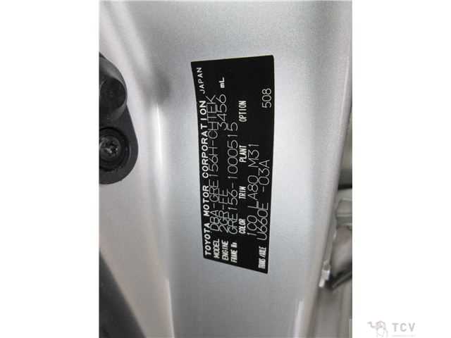 2007 Toyota Blade