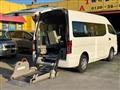 2014 Nissan NV350 Caravan