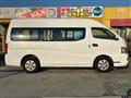 2014 Nissan NV350 Caravan
