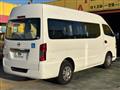 2014 Nissan NV350 Caravan