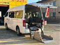 2014 Nissan NV350 Caravan