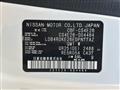 2014 Nissan NV350 Caravan