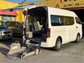 2014 Nissan NV350 Caravan