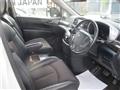 2015 Nissan Elgrand