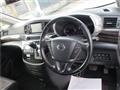 2015 Nissan Elgrand