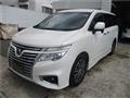 2015 Nissan Elgrand