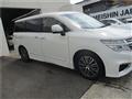 2015 Nissan Elgrand