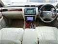 2001 Toyota Crown Majesta