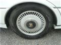 2001 Toyota Crown Majesta