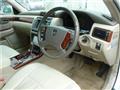 2001 Toyota Crown Majesta