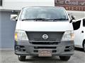 2008 Nissan Caravan Coach