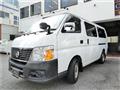 2008 Nissan Caravan Coach