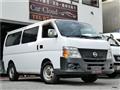 2008 Nissan Caravan Coach