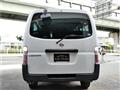2008 Nissan Caravan Coach