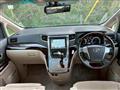 2013 Toyota Alphard