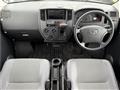 2014 Toyota Townace Van