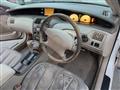 2001 Toyota Pronard