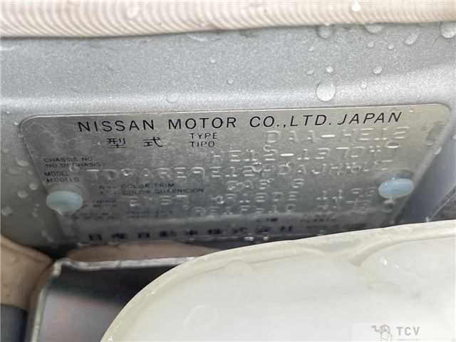 2017 Nissan Note