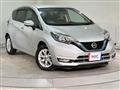 2020 Nissan Note