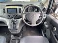 2019 Nissan NV200 VANETTE