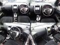 2012 Nissan X-Trail