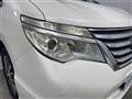 2015 Nissan Serena