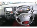 2019 Toyota Liteace Van