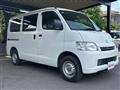 2015 Toyota Townace Van