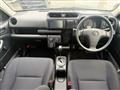 2020 Toyota Probox Van