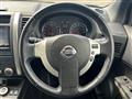 2013 Nissan X-Trail