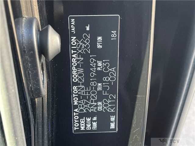 2011 Toyota Vellfire