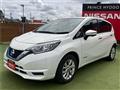 2019 Nissan Note