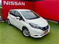 2019 Nissan Note