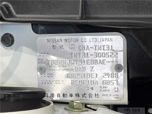 2013 Nissan X-Trail