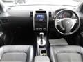 2012 Nissan X-Trail