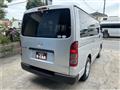 2015 Toyota Regiusace Van